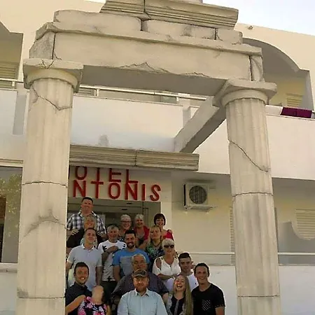 Antonis 케팔로스